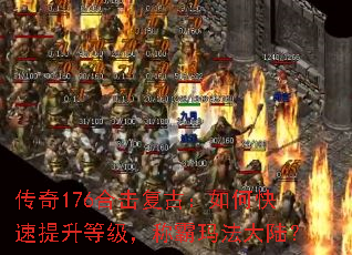 176ϻţοȼư귨½