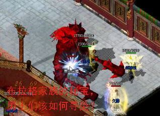 رʿǸѰ٣
