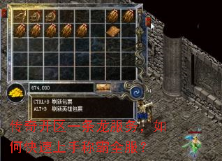 濪һοֳưȫ