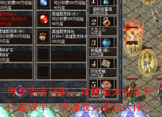 漪ЧʣٳΪϷУ