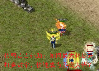 漪ЧʣٳΪϷУ