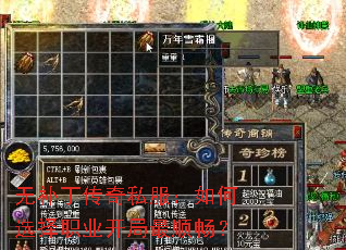 ޲˽ѡְҵ˳