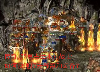 170Ű汾սʿοȼװ