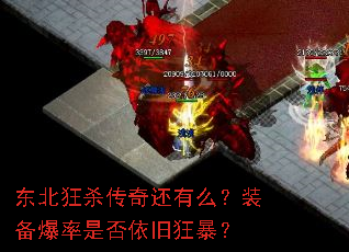 ɱ滹ôװǷɿ񱩣