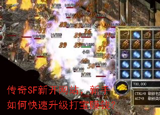 SF¿վο׬Ǯ