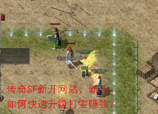 SF¿վο׬Ǯ