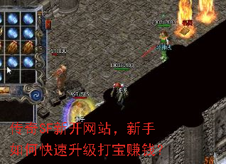 SF¿վο׬Ǯ