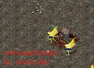 ˽װô㣿