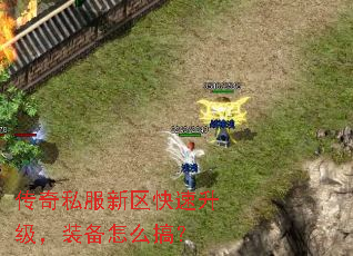 ˽װô㣿