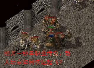 տһ뵥ְҵ棬ɢοɣ