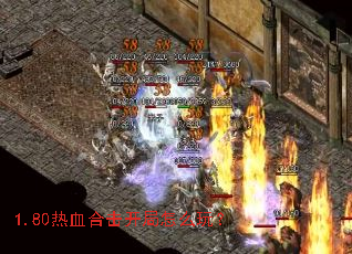 1.80Ѫϻô棿