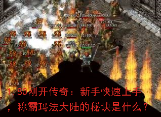 1.80տ棺ֿ֣ư귨½ؾʲô