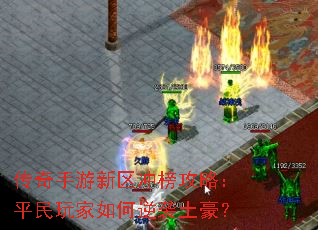 ԣƽϮ