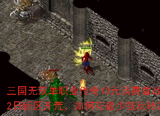 ˫ְҵ10Ԫս222ģλǮת20ֵ