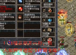 1.76Ʒտһ룬ɢοɳưȫ