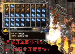 8¿ְҵ棬ѡʲôְҵ죿