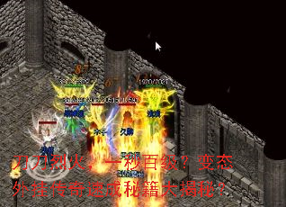 һһټ̬Ҵٳؼأ