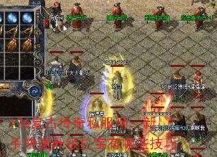 176Ŵ˽ֿЩ