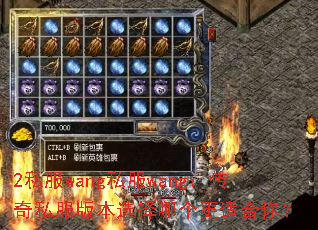 2˽wang˽wang˽汾ѡĸʺ㣿