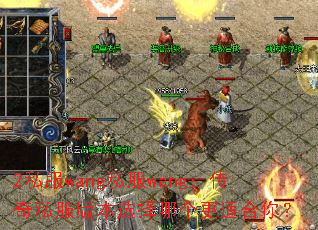 2˽wang˽wang˽汾ѡĸʺ㣿