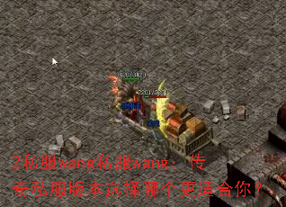 2˽wang˽wang˽汾ѡĸʺ㣿