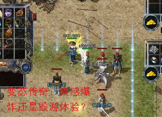̬棺ˬбըǻ飿