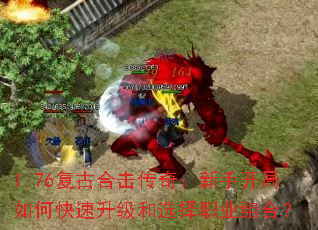 1.76źϻ棺ֿοѡְҵϣ