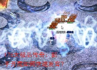 176Ʒ棺ֿοٷ
