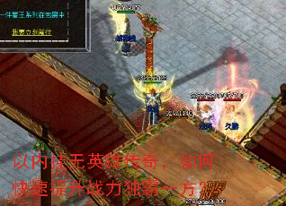 ڹӢ۴棬οսһ
