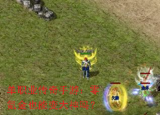 ְҵΣ봽Ҳܱ