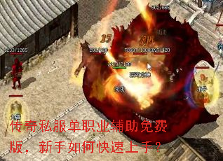 ˽ְҵѰ棬ο֣