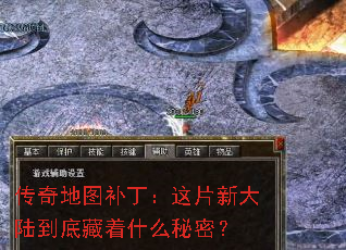 ͼƬ´½ײʲôܣ