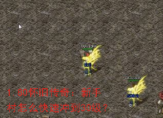 1.80ɴ棺ִôٳ嵽30