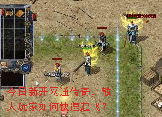 ¿ͨ棬ɢοɣ