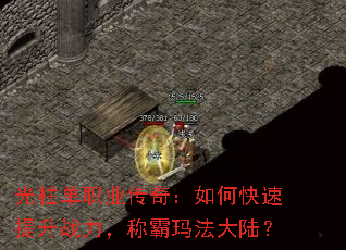 ְҵ棺οսư귨½