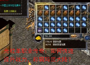 ְҵ棺οսư귨½