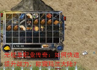 ְҵ棺οսư귨½