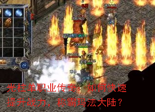 ְҵ棺οսư귨½