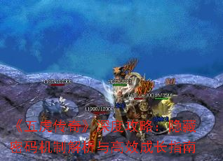廢桷ȹԣƽЧɳָ