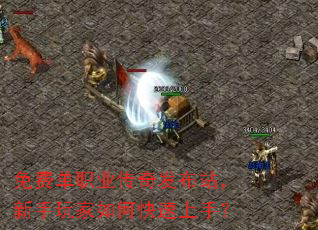 ѵְҵ淢վο֣