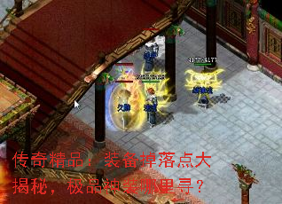 澫ƷװأƷװѰ