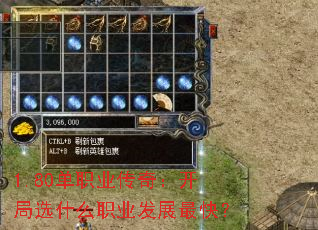 1.80ְҵ棺ѡʲôְҵչ죿