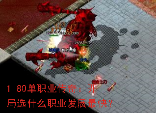 1.80ְҵ棺ѡʲôְҵչ죿