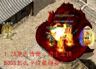 1.76Ŵ棺ʿBOSSôλף