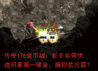 176Ұ棺οٻ۵һͰ𣬰ƶߣ