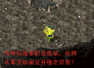 ˽ְҵ΢ˣδ㿪ʼ貢ȶӪ