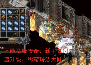 ˽棺οư귨½