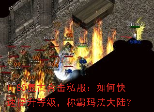 1.80źϻ˽οȼư귨½