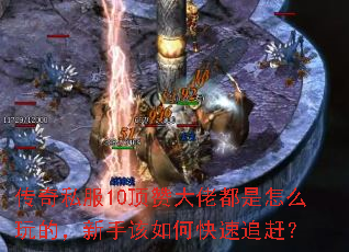 ˽10޴жôģָο׷ϣ