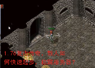 1.76Ŵ棬ɢο𲽣ưԷ